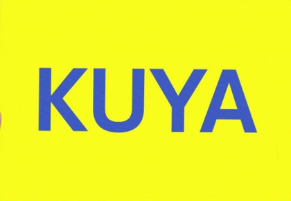 Postcard Kuya